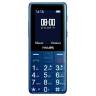 Телефон Philips Xenium E311 