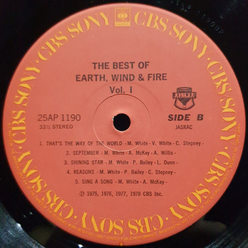 Виниловая пластинка EARTH, WIND AND FIRE "The Best Of Earth, Wind & Fire Vol. I" (EX/EX LP) 