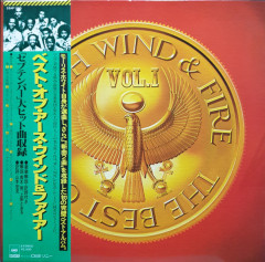 EARTH, WIND AND FIRE "The Best Of Earth, Wind &amp; Fire Vol. I" (EX/EX LP)