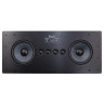 Встраиваемая акустика Radiotehnika Integrator LCR8