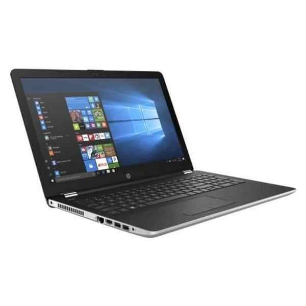 Ноутбук HP 15.6 15-bs102ne i5-8250U 8Gb 1000gb R520 DVD  Win10 Renew 2WA66EAR 