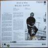Виниловая пластинка Miles Davis 