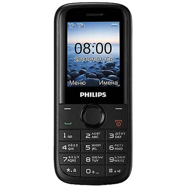 Philips E120 