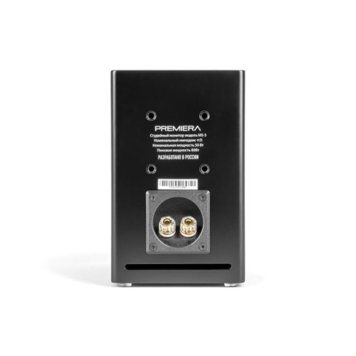 Полочная профессиональная акустическая система (пара) Premiera MS-3 