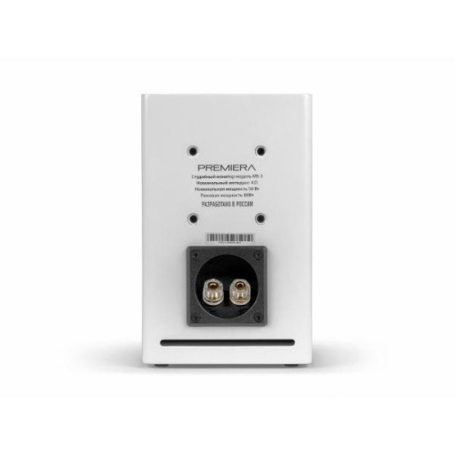 Полочная профессиональная акустическая система (пара) Premiera MS-3 
