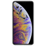 Apple iPhone Xs Max 512GB  