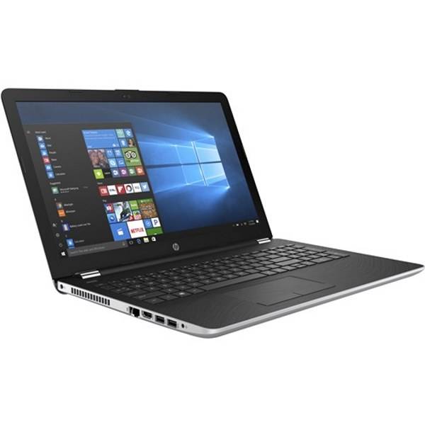 Ноутбук HP 15.6 15-bs085nia 2CJ77EAR 