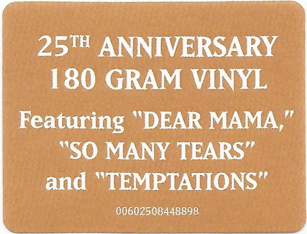 Виниловая пластинка 2PAC "Me Against The World" (2LP)