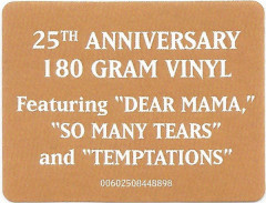 2PAC &quot;Me Against The World&quot; (2LP)