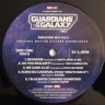 Виниловая пластинка VARIOUS ARTISTS "Guardians Of The Galaxy Vol. 3" (OST 2LP) 
