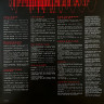 Виниловая пластинка MUSE "The Wow! Signal" (RED/GREY LP) 