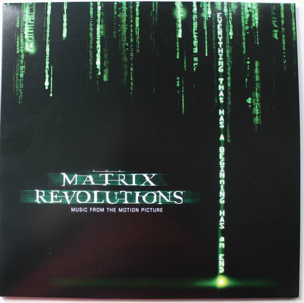Revolution музыка. Матрица ул. Matrix Revolution. Винил ва синтетика. 33 Матрица.