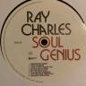 Виниловая пластинка RAY CHARLES 