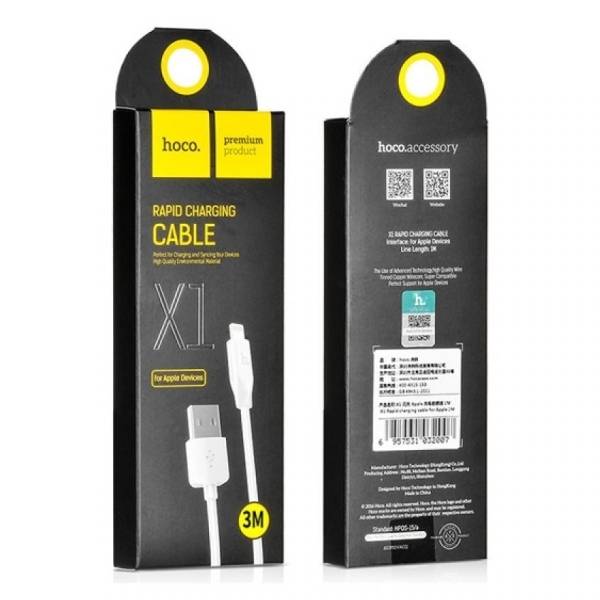 USB кабель HOCO (Original) X1 для Apple 3м 