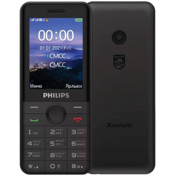 Телефон Philips Xenium E172 