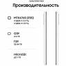 Смартфон Samsung Galaxy A03s 4/64 ГБ 