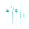 Наушники Xiaomi Mi In-Ear Headphones Basic