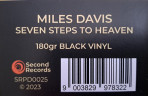 Виниловая пластинка MILES DAVIS "Seven Steps To Heaven" (LP)