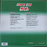 Виниловая пластинка VARIOUS ARTISTS "Top 40 90s" (GREEN LP) 