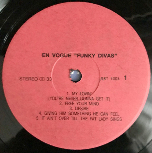 Виниловая пластинка EN VOGUE "Funky Divas" (ДRT NM LP) 