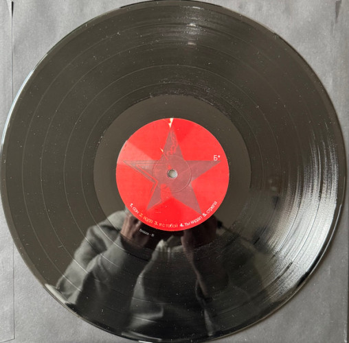 Виниловая пластинка 5NIZZA "Пятница" (2LP) 