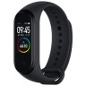 Браслет Xiaomi Mi Band 4 NFC 
