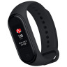 Браслет Xiaomi Mi Band 4 NFC 