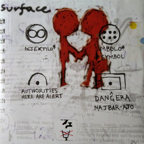 Виниловая пластинка RADIOHEAD "OK Computer" (2LP) 