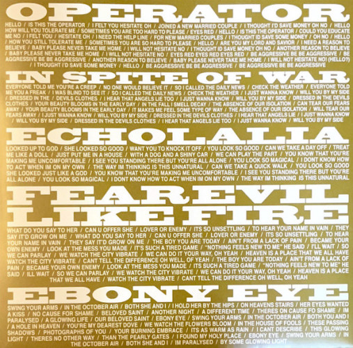 Виниловая пластинка YVES TUMOR "Praise A Lord Who Chews But Which Does Not Consume" (YELLOW LP)