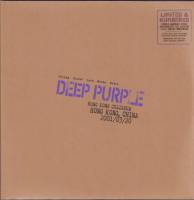 DEEP PURPLE "Live In Hong Kong 2001" (PURPLE 3LP)