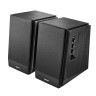 Колонка EDIFIER R1700BT