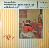BRAHMS "Quintett H-moll Für Klarinette, 2 Violinen, Viola Und Violoncello Op. 115" (EX LP)