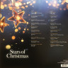 Виниловая пластинка VARIOUS ARTISTS "Stars Of Christmas" (YELLOW LP) 
