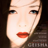 Виниловая пластинка JOHN WILLIAMS "Memoirs Of A Geisha (Original Motion Picture Soundtrack)" (OST 2LP)