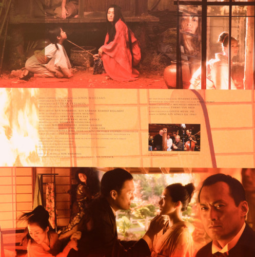 Виниловая пластинка JOHN WILLIAMS "Memoirs Of A Geisha (Original Motion Picture Soundtrack)" (OST 2LP)