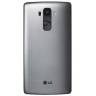 Смартфон LG G4 Stylus H540F 