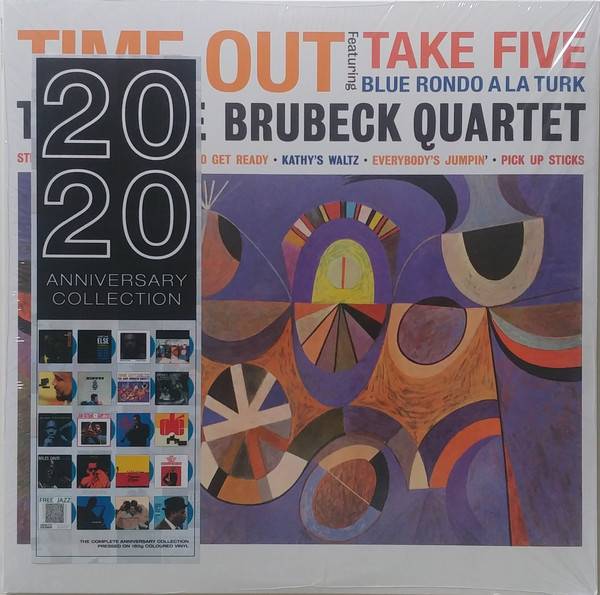 Пластинка DAVE BRUBECK QUARTET "Time Out" (DOL705HB BLUE LP) 