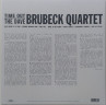 Виниловая пластинка DAVE BRUBECK QUARTET "Time Out" (DOL705HB BLUE LP) 