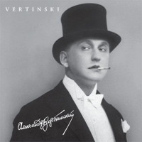 АЛЕКСАНДР ВЕРТИНСКИЙ "Vertinski" (LP)