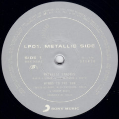 ORB AND DAVID GILMOUR &quot;Metallic Spheres&quot; (2LP)