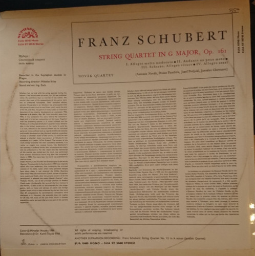 Пластинка SCHUBERT "String Quartet In G Major, Op. 161" (EX LP) 