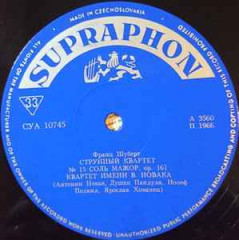 SCHUBERT &quot;String Quartet In G Major, Op. 161&quot; (EX LP)