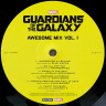 Виниловая пластинка VARIOUS ARTISTS "Guardians Of The Galaxy Awesome Mix Vol. 1" (OST LP)