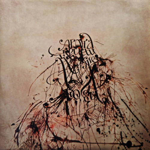 Виниловая пластинка АГАТА КРИСТИ "Коварство И Любовь" (LP)