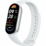 Фитнес-браслет Xiaomi Smart Band 9