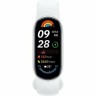 Фитнес-браслет Xiaomi Smart Band 9