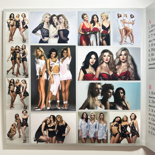 Виниловая пластинка ВИА ГРА "Лучшие песни" (VIOLET LP) 