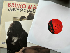 BRUNO MARS &quot;Unorthodox Jukebox&quot; (CORAL LP)