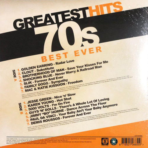 Виниловая пластинка VARIOUS ARTISTS "Greatest Hits 70s Best Ever" (LP) 