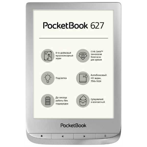 PocketBook 627 